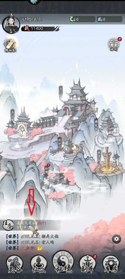 微信图片_20260702132359_32212_2.jpg