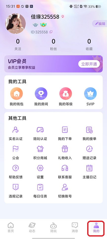微信图片_20260702153159_32338_2.jpg