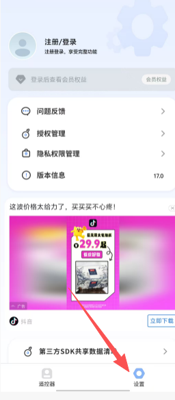 b622563a0b52d90516eb734cdab1b98a.png
