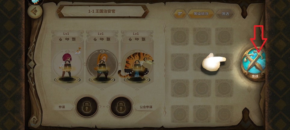 微信图片_20260702132243_32207_2.jpg