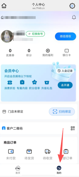 7ad0719d8aef39064cace7c58487c1ea.png