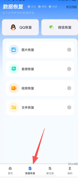 d796c1da8a409187ea7b6f4b02a70886.png