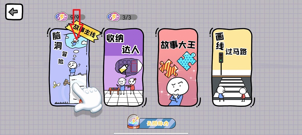 微信图片_20260702132439_32220_2.jpg