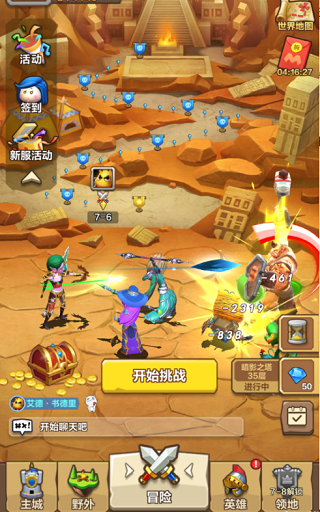 o23(182wg[cyptvkz(j}erc.png