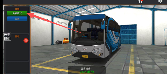 2b748bf05542254ce89944baed75e3b8.png