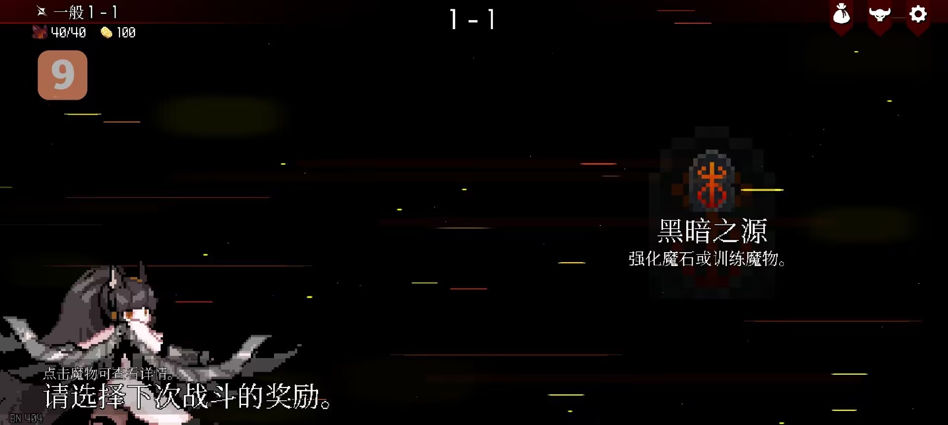7c2de41e3cb58fc65286db02d28ea654.jpg
