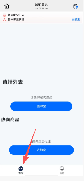 a2a1223eecd01da303f78e33b50b93f6.png