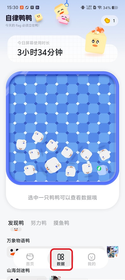 微信图片_20260702153032_32325_2.jpg