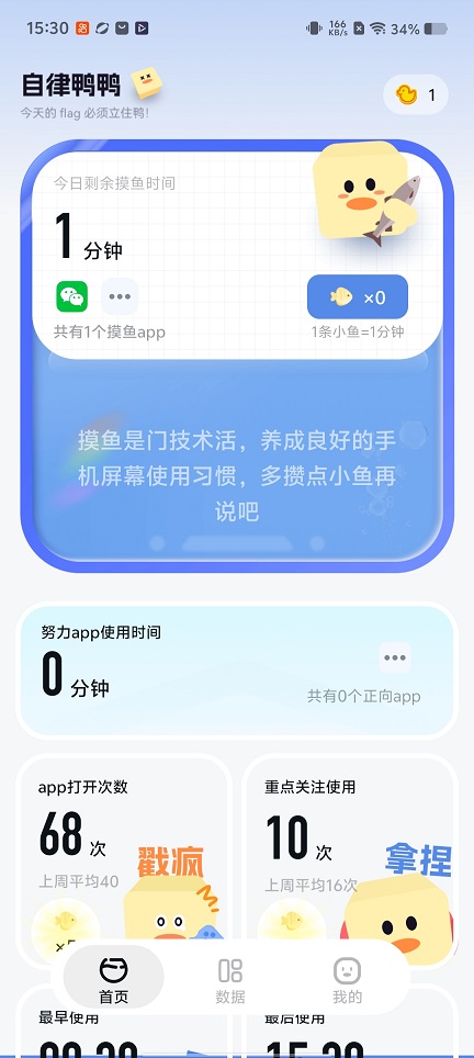 微信图片_20260702153030_32324_2.jpg