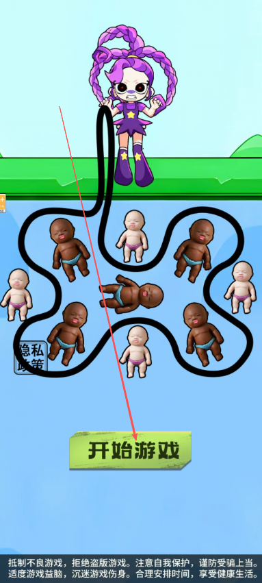 8a4c0ce3d01f42ff3a11f85793501d4a.png image.png