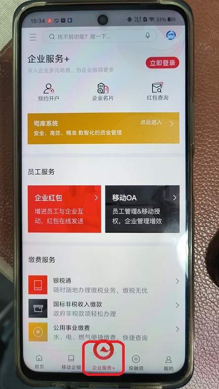 微信图片_20260702153409_319_6.jpg
