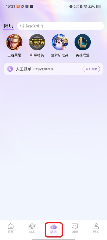 微信图片_20260702153158_32337_2.jpg