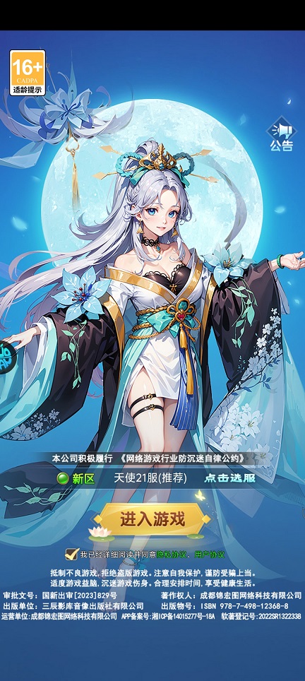 微信图片_20260702145550_32278_2.jpg