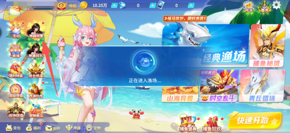 a43dca515dd97fc01885f2d973b74faa.png 1fec68cabc3a71c0d89d4a37e97c63cb.png