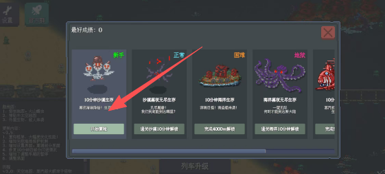 4cbb9967a57cd75991ee9a1bfaaf0f61.png
