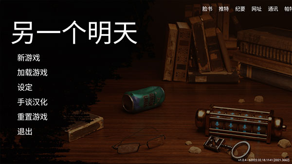 of[ni@0uhn7c410}nh3}vss.png
