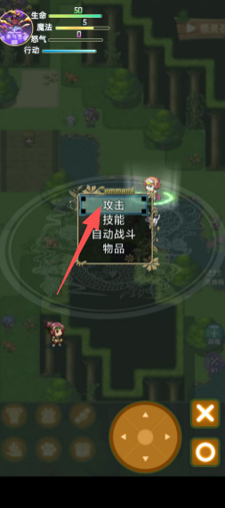 36fc0332c07fc584584f146820635b4d.png