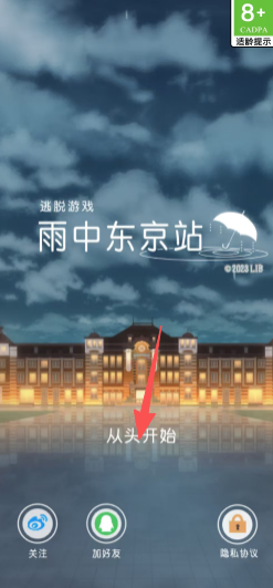 e26d968e541f9f2e3416d94cf438eed2.png