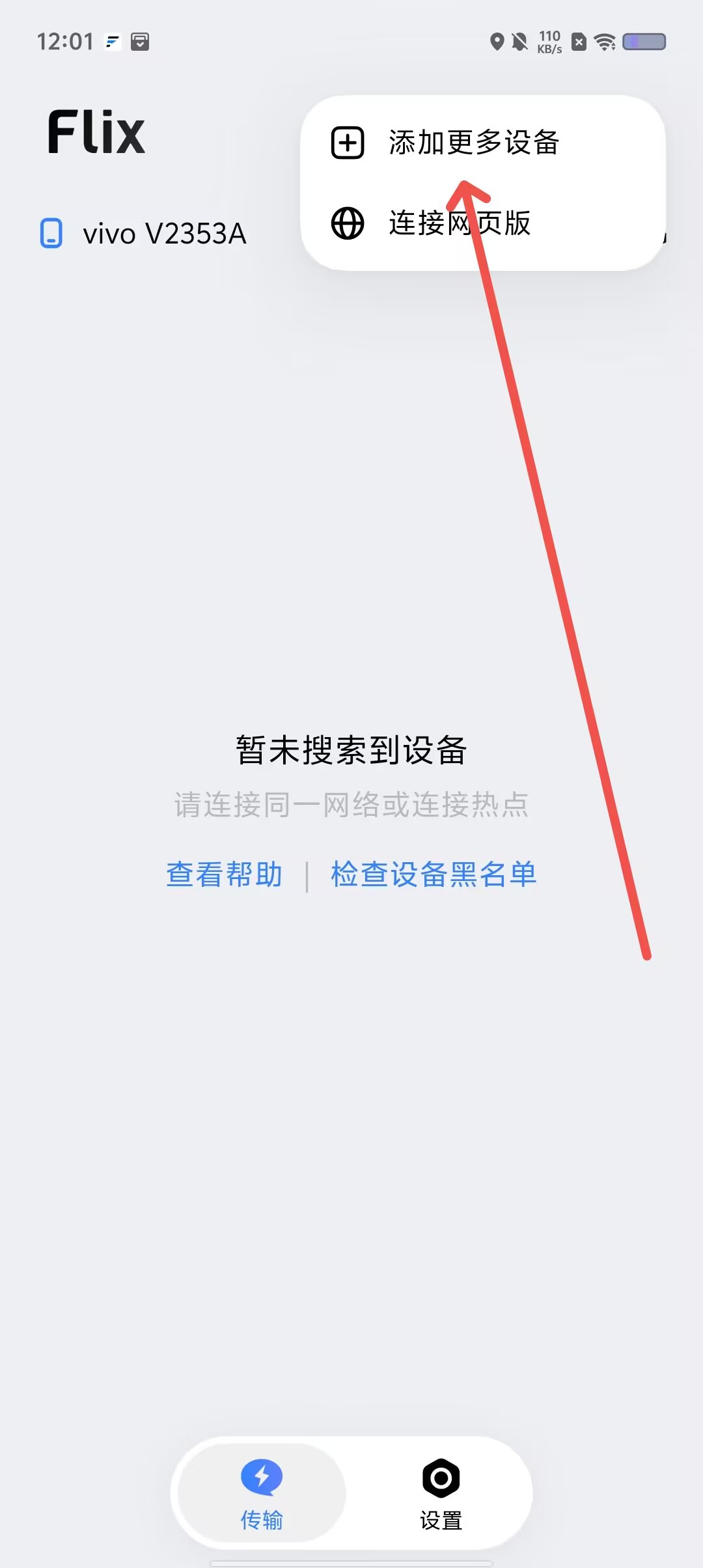 c183b825f7e1dfe235041dc08ce2a977.jpg