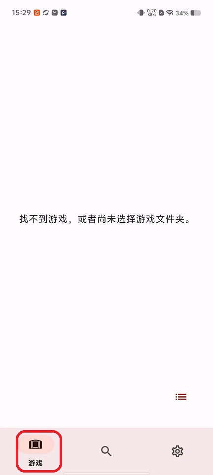 微信图片_20260702152917_32316_2.jpg