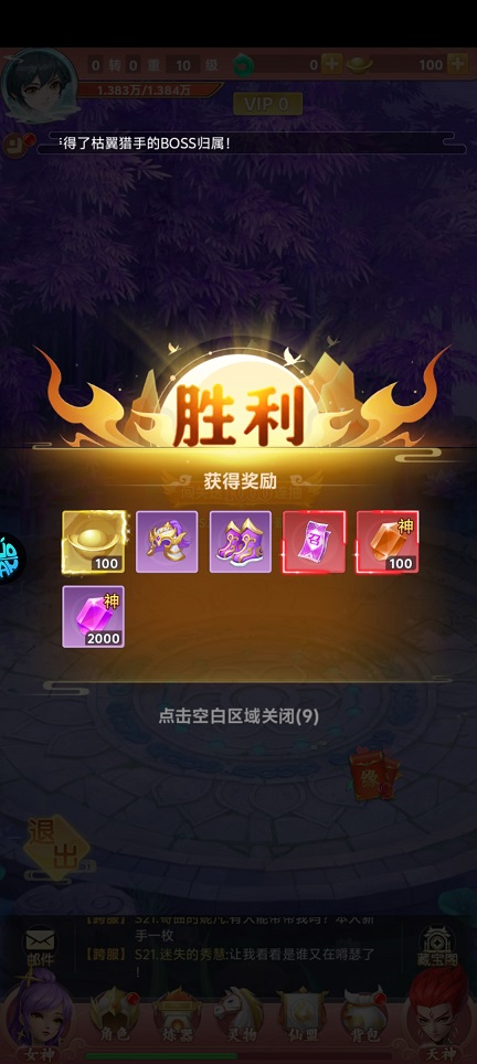 微信图片_20260702145600_32281_2.jpg