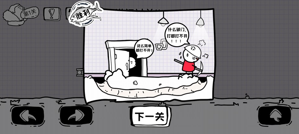 微信图片_20260702132449_32222_2.jpg