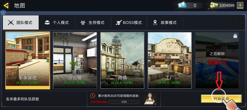微信图片_20260702145915_32290_2.jpg