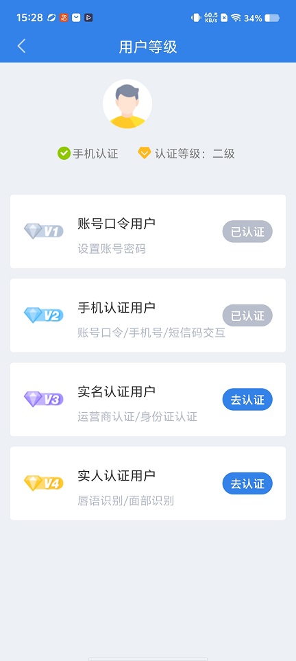 微信图片_20260702152817_32311_2.jpg