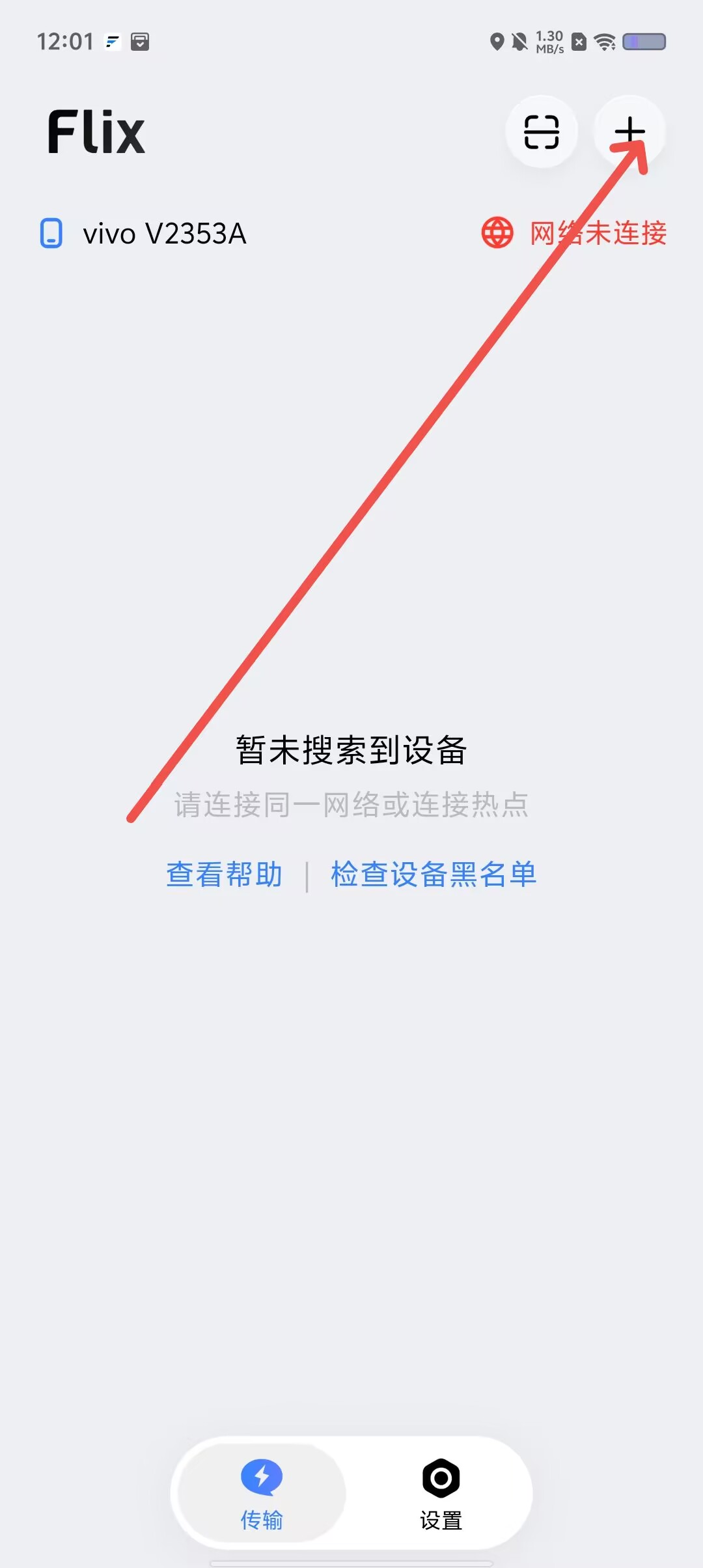 d270477795291c6afae1fe3f6a7d580b.jpg