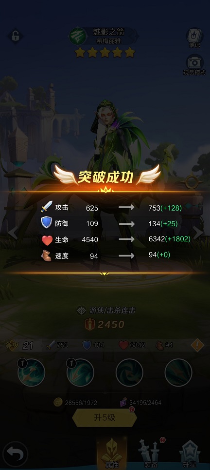 微信图片_20260702144333_32263_2.jpg