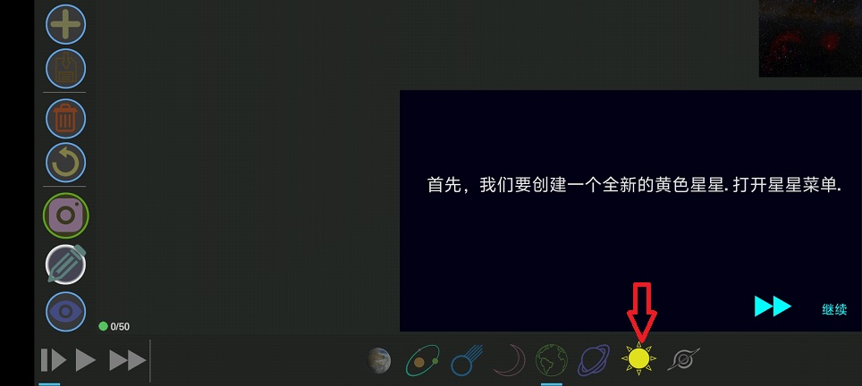 微信图片_20260702132946_32240_2.jpg