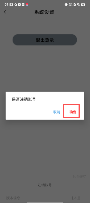 da04579f7c1c1f8aa6575e392407e1dc.png image.png