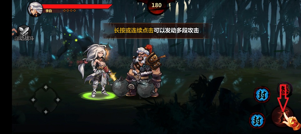 微信图片_20260702145759_32286_2.jpg