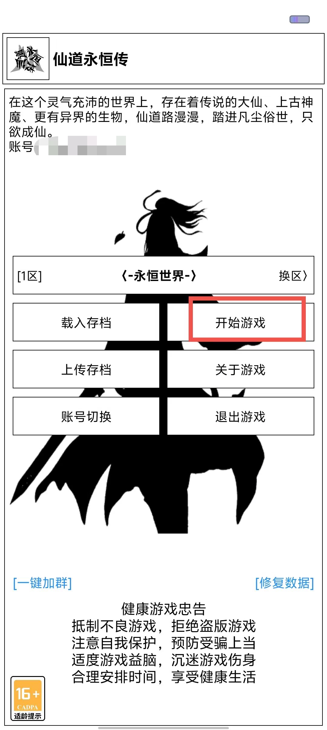 e38a26e2fe8c4a99e3a253ac428157e8.jpg e38a26e2fe8c4a99e3a253ac428157e8.jpg