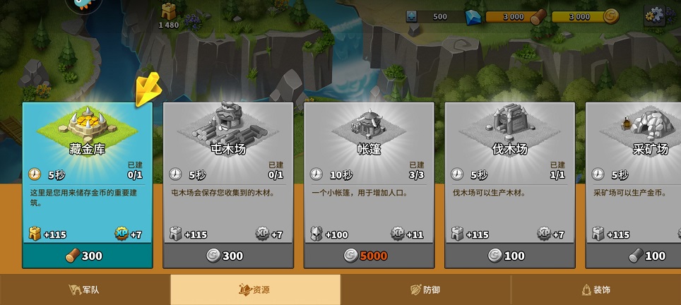 微信图片_20260702132843_32233_2.jpg