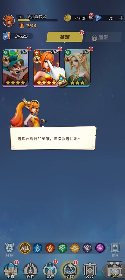 微信图片_20260702144328_32261_2.jpg