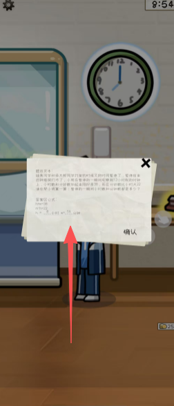 5bd4a67a7f3fe21b0011b803de3a4050.png