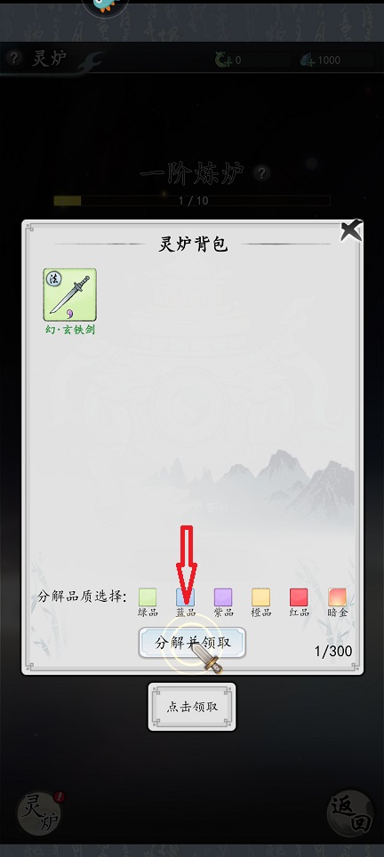 微信图片_20260702132419_32218_2.jpg