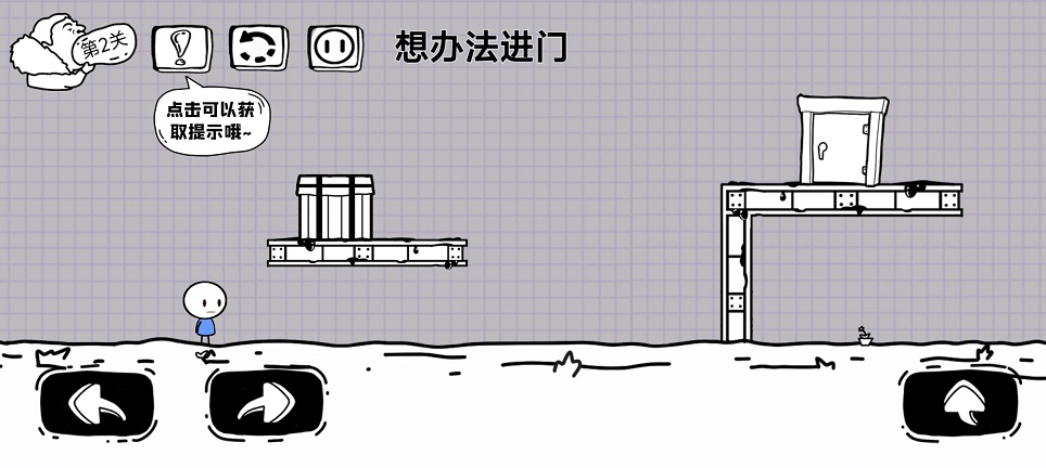 微信图片_20260702132452_32223_2.jpg