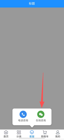 6c1284a8a0175d0a1f97396700ac0639.png