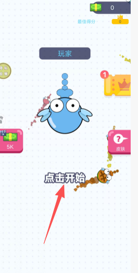 c038ec7303e8779bac4e9c459526549f.png