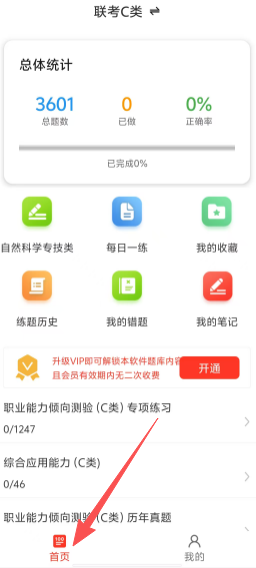 8055a443ac173c20d76d8d2bb345077b.png