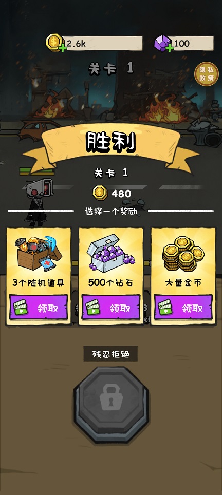 微信图片_20260703160819_32538_2.jpg