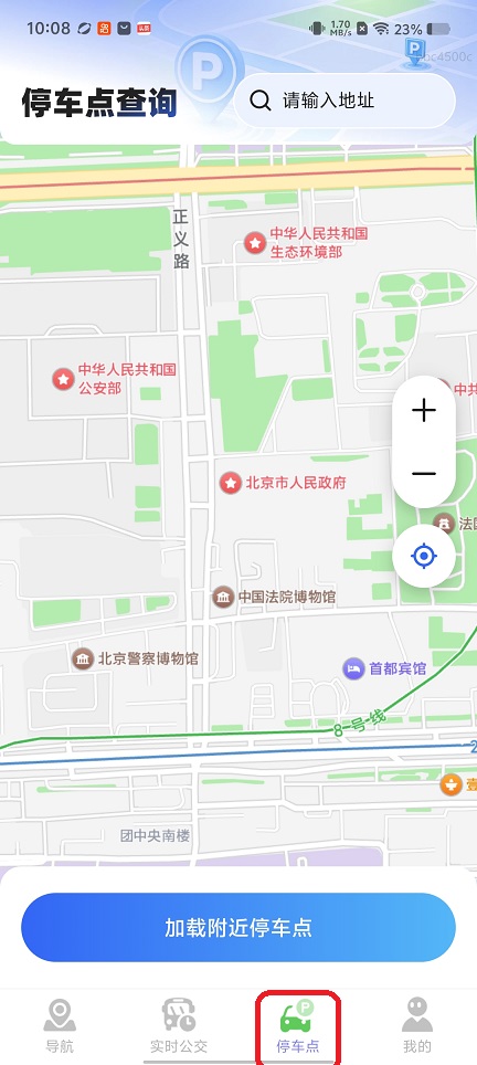 微信图片_20260703100920_32392_2.jpg