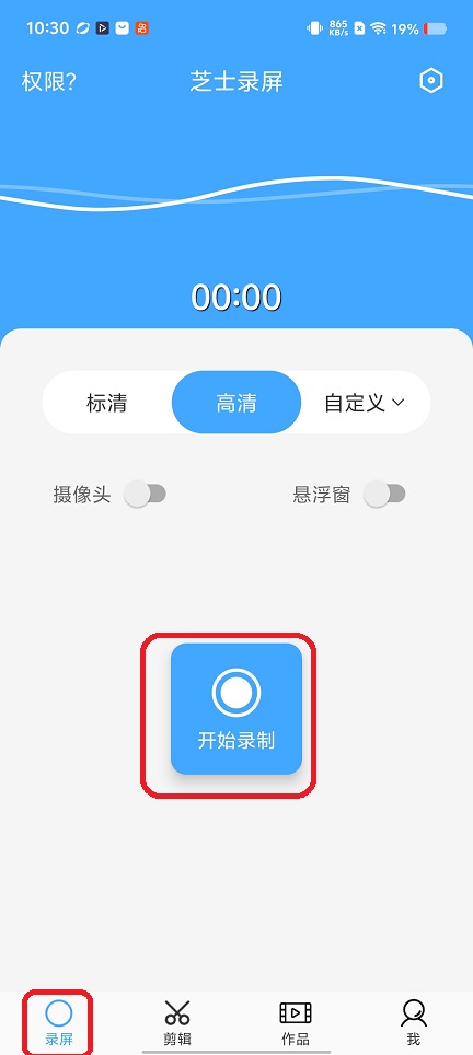 微信图片_20260703103040_32394_2.jpg