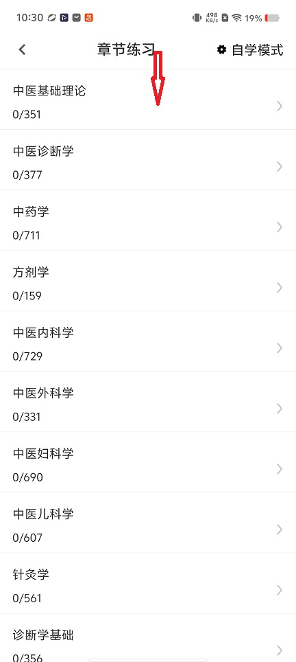微信图片_20260703103113_32400_2.jpg