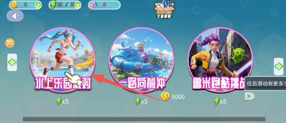 29cd940552a24c4a33220dec4c3928d2.png