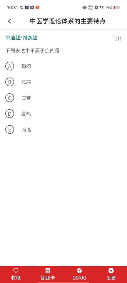 微信图片_20260703103115_32401_2.jpg