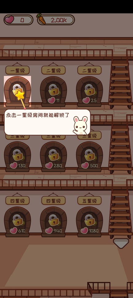 微信图片_20260703150225_32473_2.jpg