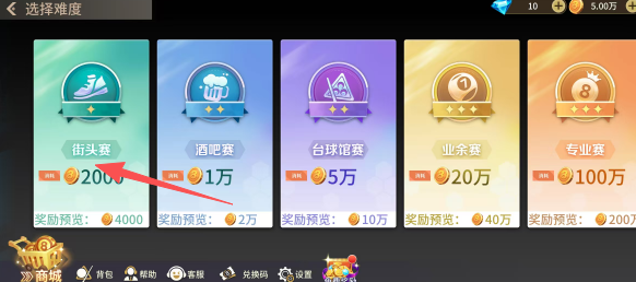 d53a7c08bb689fdf69a2f433821d7d1e.png